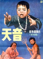 女性旅馆3